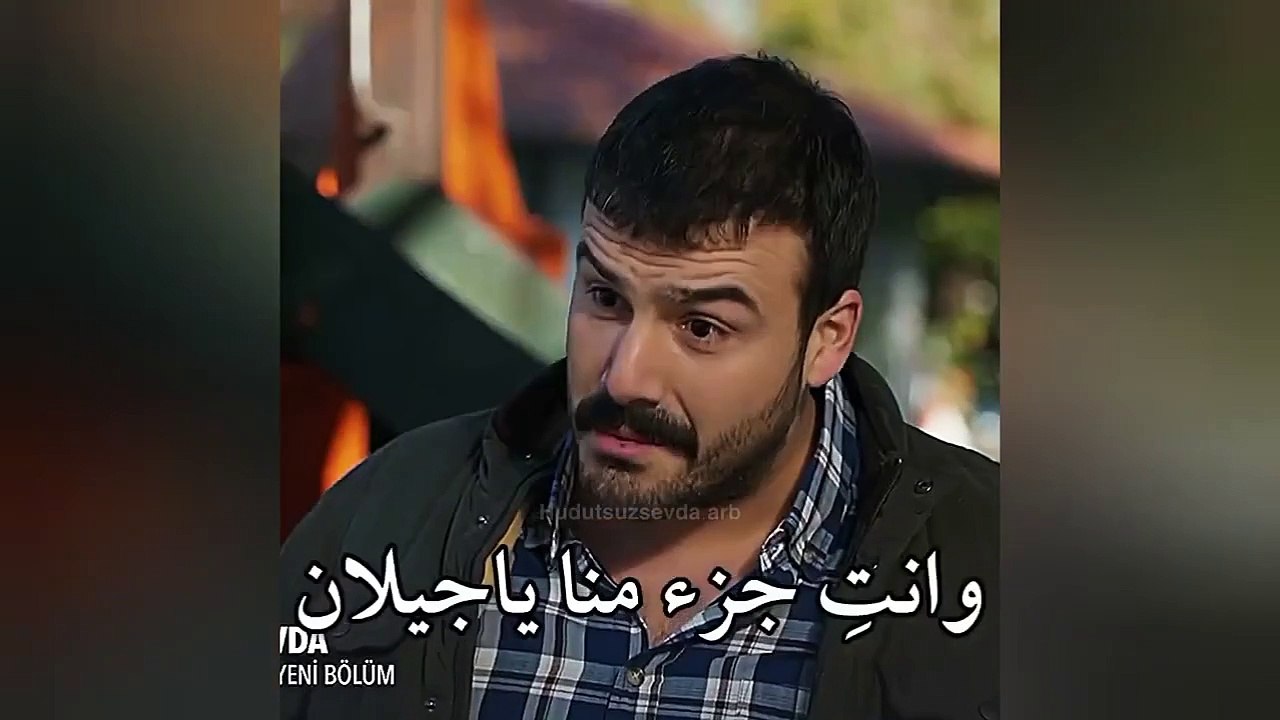 مسلسل حب بلا حدود الحلقة 22 اعلان 2 مترجم - video Dailymotion