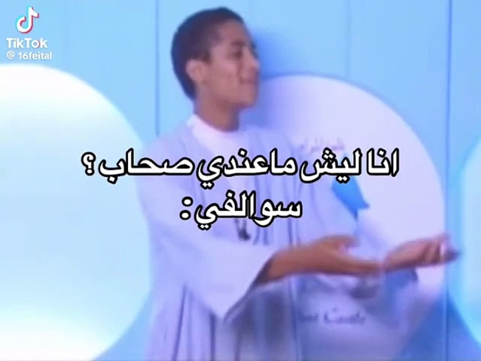 محمد رمضان قبل مايتشهر