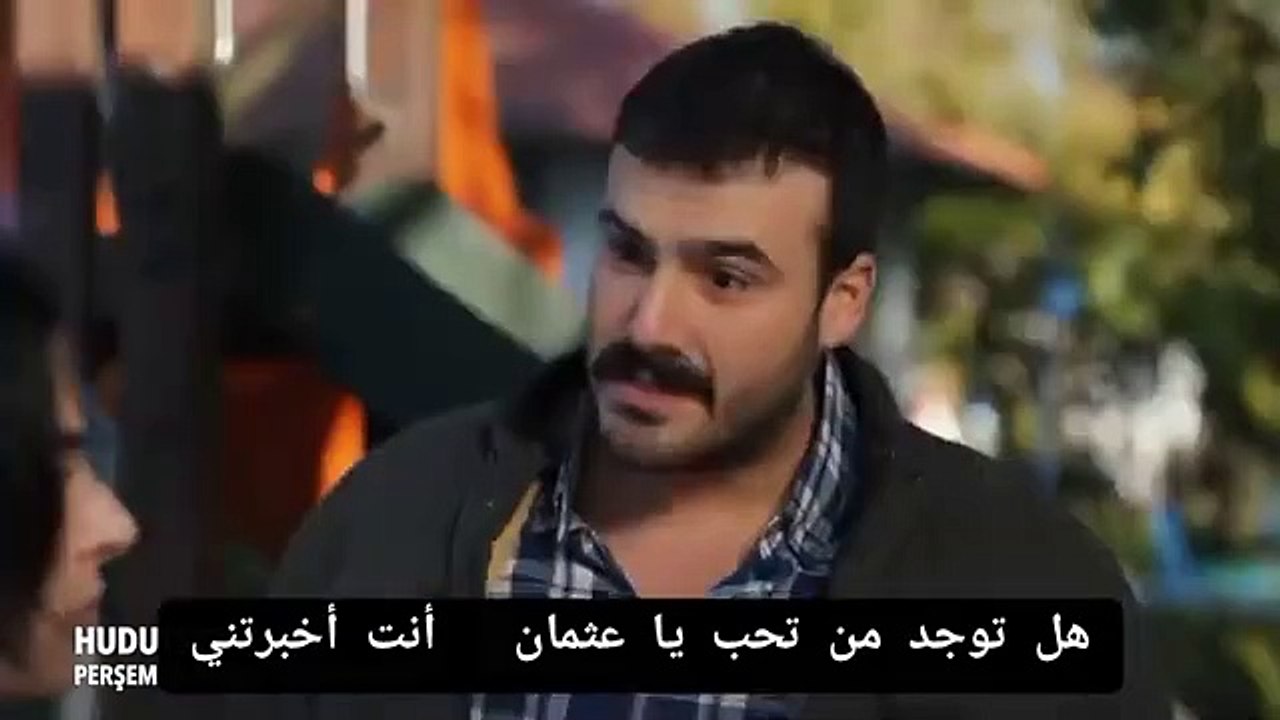 مسلسل حب بلا حدود الحلقة 22 اعلان 1 مترجم للعربية - video Dailymotion