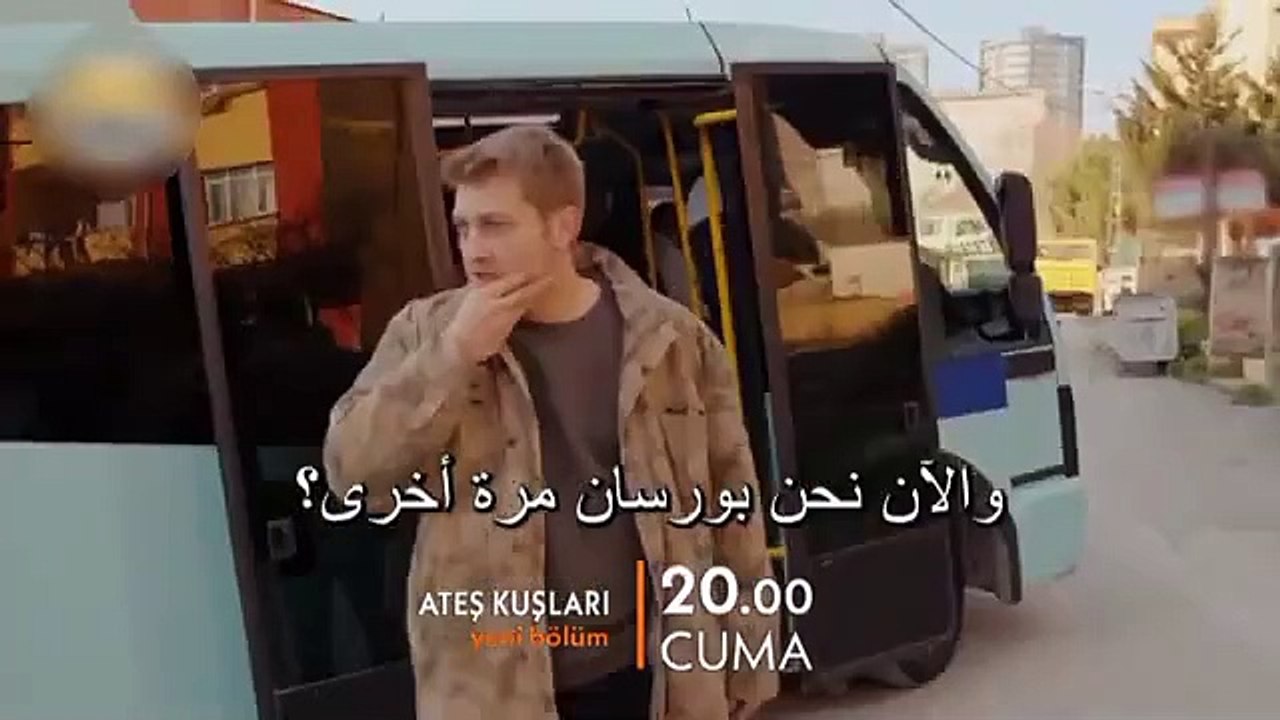 مسلسل طيور النار الحلقة 45 اعلان 2 مترجم للعربية