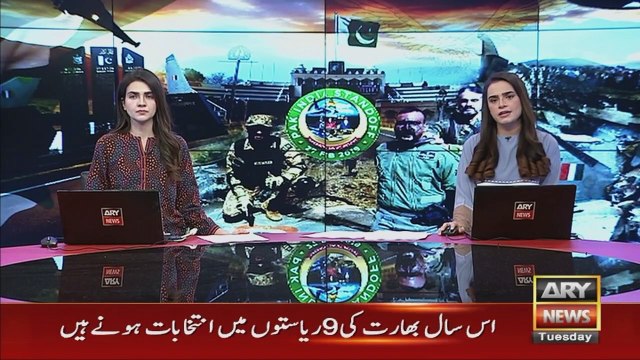 Operation swift retort: A surprise for India | Breaking News