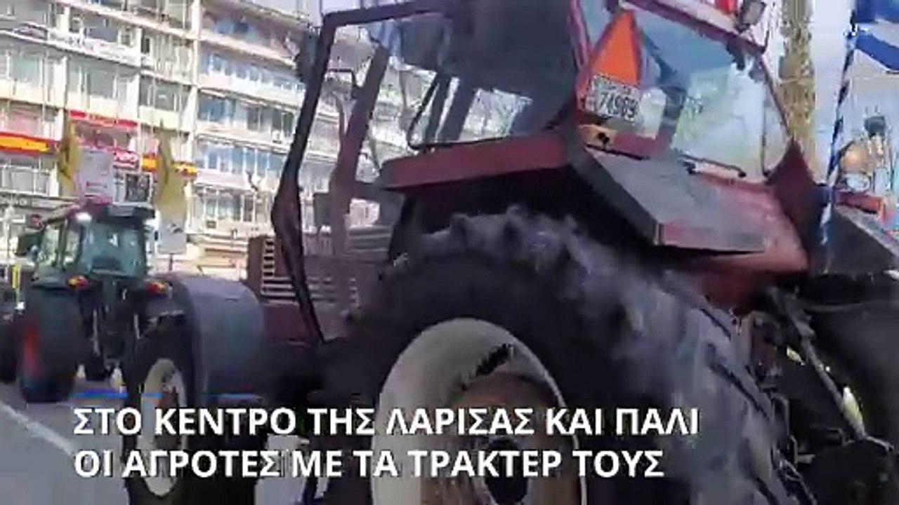 Ελλάδα: Στο κέντρο της Λάρισας και πάλι τα τρακτέρ