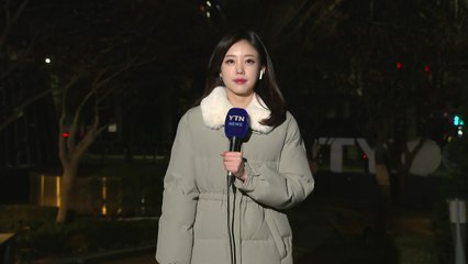 [날씨] 내륙 구름 많고 큰 일교차...영동·제주 가끔 비 또는 눈 / YTN