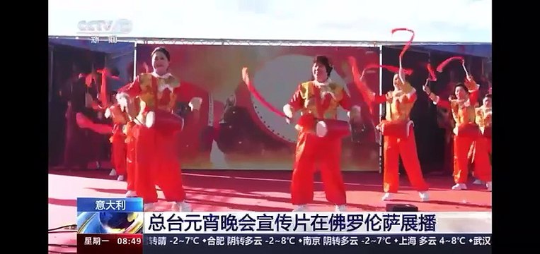 Capodanno cinese a Firenze, la festa di piazzale Michelangelo