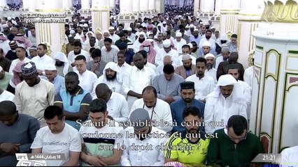 19th Ramadhan 1444 (2023) Madinah