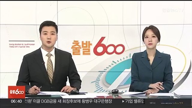 이스라엘군, 가자지구 중-북부 잇는 10㎞ 땅굴 발견