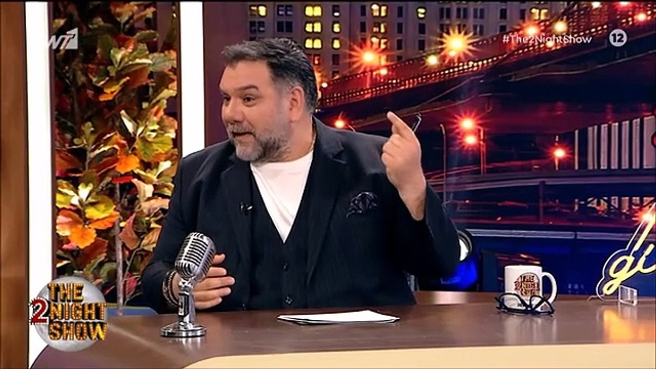 Γιλμάζ Χουσμέν: «Έχω ορνιθοφοβία. Στη Μάγισσα τ...
