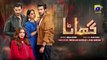 Ghaata Episode 52 [Eng Sub] - Adeel Chaudhry - Momina Iqbal - Mirza Zain Baig