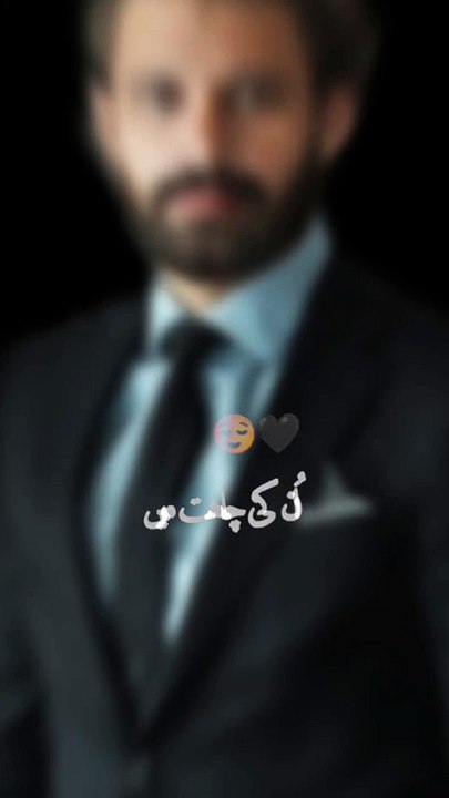 Urdu shayari