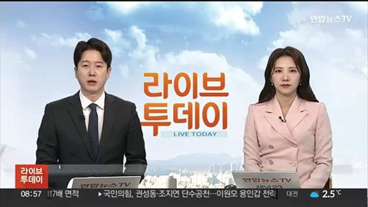 한동훈, 기후 미래 공약 발표…스타트업 간담회도