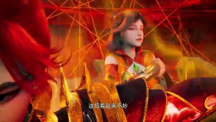 独步万古 第47集免费在线观看 | 爱壹帆