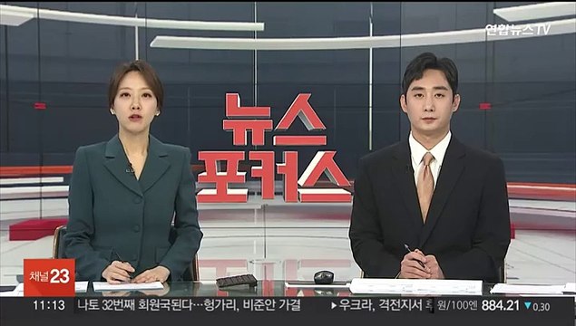 나훈아, 가요계 은퇴 시사… 박수칠 때 떠난다