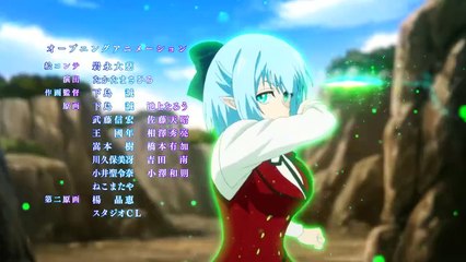 The Iceblade Sorcerer Shall Rule the World Latino 08