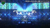 NOAH Pro Wrestling LAST LOVE Kaito Kiyomiya vs Kazuchika Okada