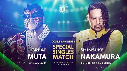 NOAH The New Year 2023 Great Muta vs Shinsuke Nakamura