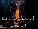 مسلسل البراعم الحمراء الحلقه 9 اعلان 1 الرسمي مترجم للعربيه