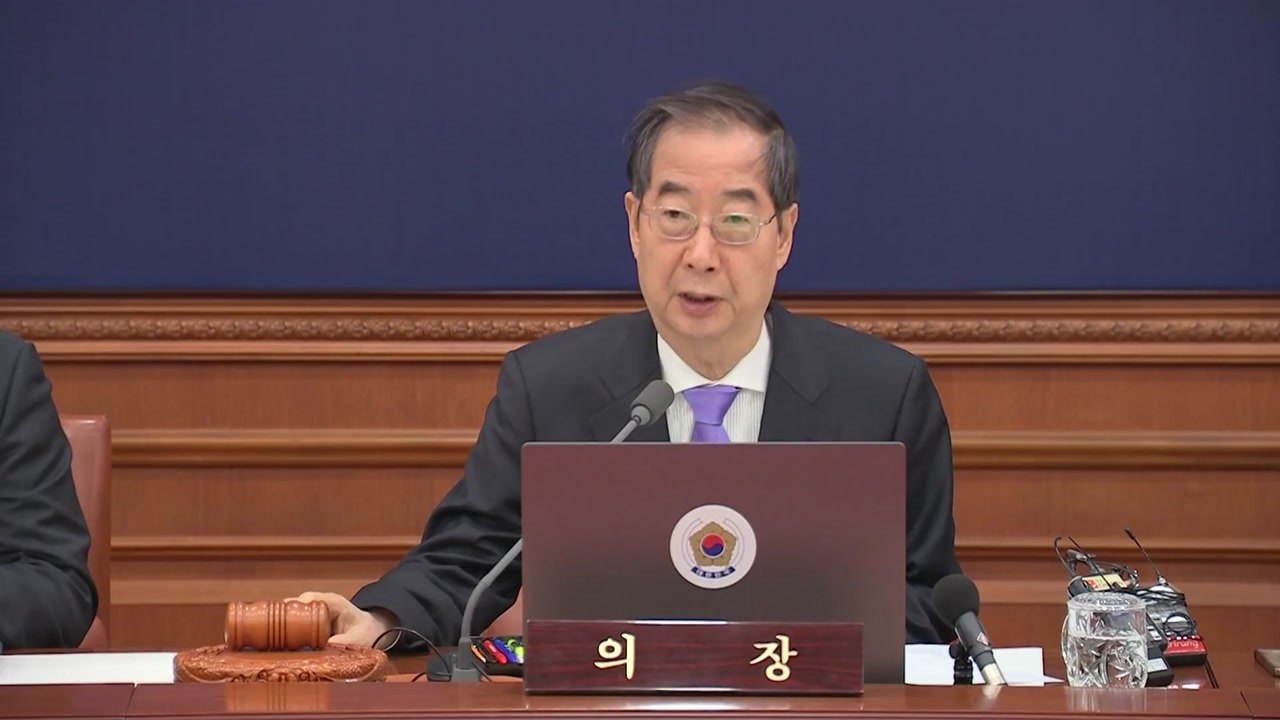 한 총리 "의대 증원 지금 회피하면 더 큰 조치 불가피" / YTN