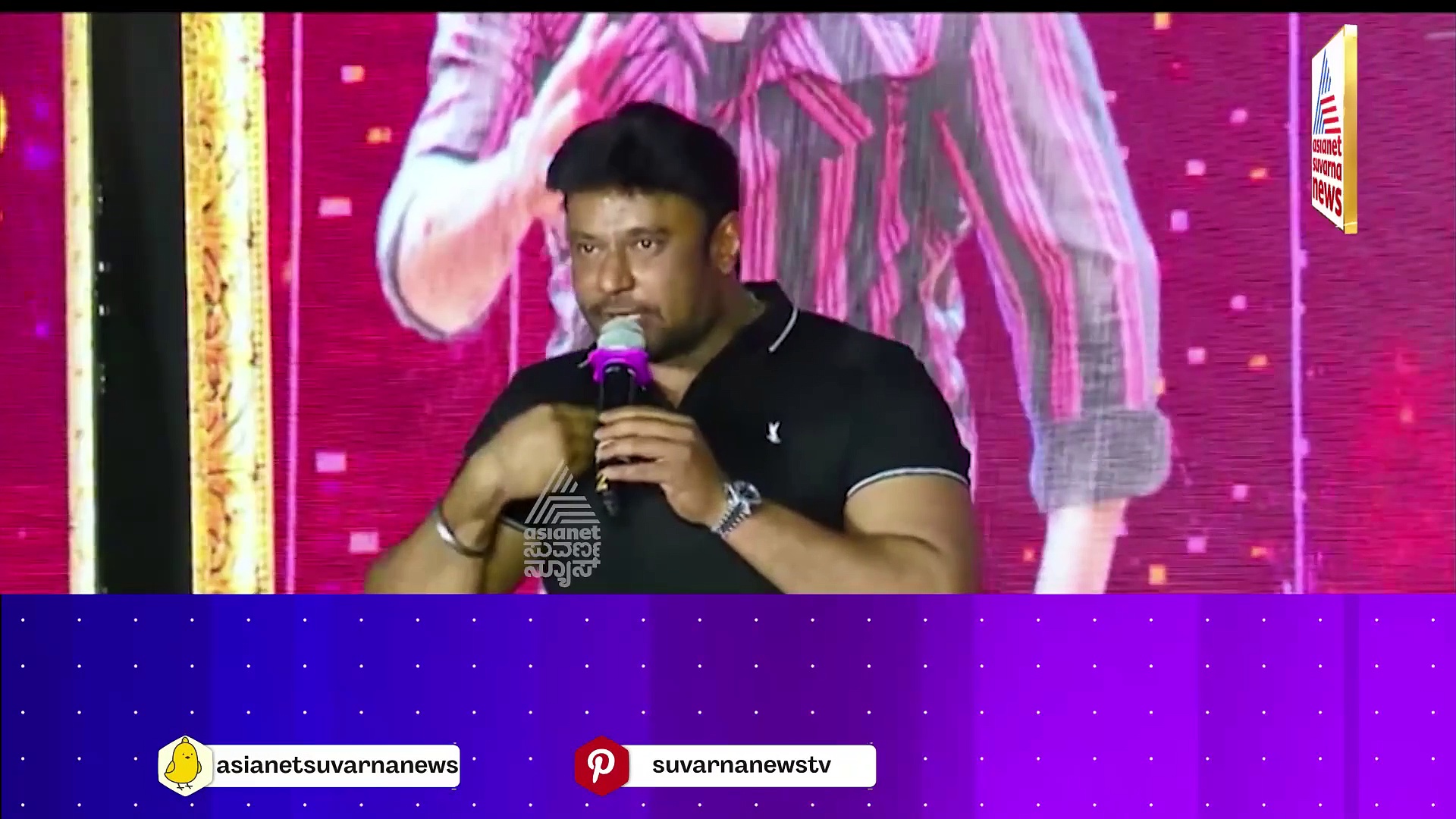 Umapati VS Darshan: ದರ್ಶನ್, ಉಮಾಪತಿ ಮಧ್ಯೆ ನಿಲ್ಲದ ವಾರ್! ಉಮಾಪತಿ ಕ್ಷೇತ್ರದಲ್ಲೇ  ರ‍್ಯಾಲಿಗೆ ಸಿದ್ಧರಾಗಿದ್ದ ಫ್ಯಾನ್ಸ್!