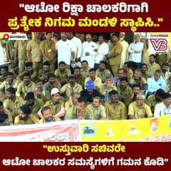 "ಕಾರ್ಮಿಕ ಕಾರ್ಡ್‌ ಮಾಡಿ ಅಂದ್ರೆ ಯಾವುದೇ ಸ್ಪಂದನೆ ಇಲ್ಲ"