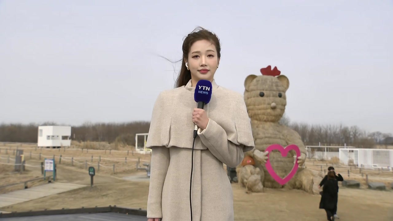 [날씨] 낮 동안 온화, 일교차 주의...제주 가끔 비·눈 / YTN