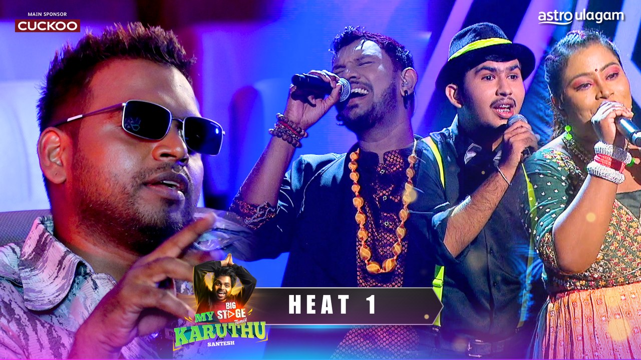This is My Karuthu I Full Episode I Episode 1