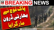 Pak Fouj ne Bharti Drone mar giraya -   