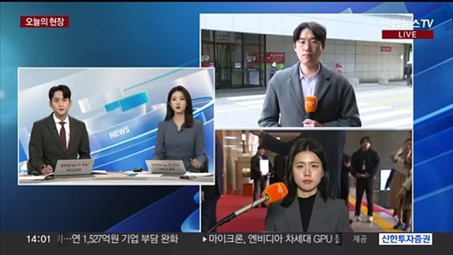 중·성동갑에 임종석 공천 배제…공천 잡음 수습 나선 한동훈
