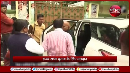 Download Video: UP Rajya Sabha Election LIVE Updates: Akhilesh Yadav के साथ खेला