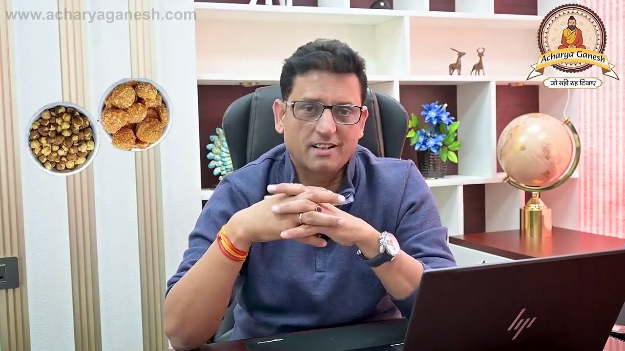 Astrological Remedies For Anxiety
