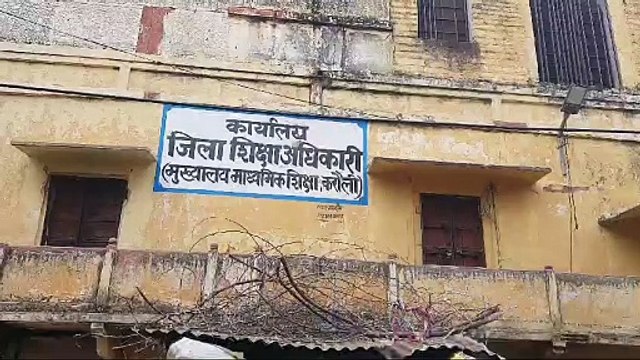 बोर्ड परीक्षा: इस बार करौली जिले में 10वीं-12वीं में 32876 परीक्षार्थी