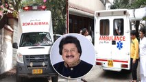 Pankaj Udhas Funeral: घर लाया गया पंकज उधास का पार्थिव शरीर, परिवार का रो रोकर बुरा हाल