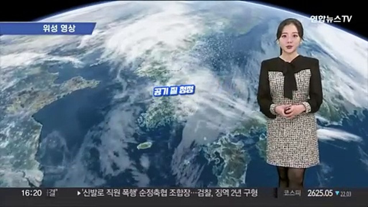 [날씨] 동해안 강한 너울 주의…내일 흐리고, 모레 전국 눈·비