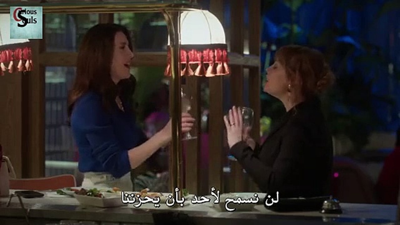 مسلسل بهار حلقة 3 القسم الثاني
