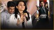 Heroine Samyukta కష్టాలు.. Chaari 111 Movie Press Meet Event | Filmibeat Telugu