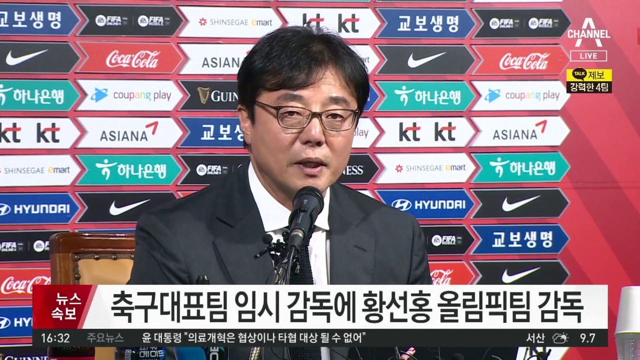 모임 지시·결제 지시 따로?…검찰 vs 김혜경 ‘법카’ 공방