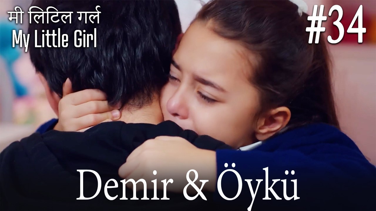 Öykü & Demir #34