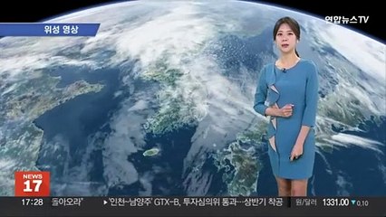 [날씨] 내일도 큰 일교차…도로 살얼음, 해안가 너울 유의