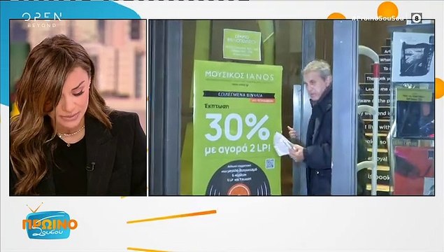 Νταλάρας: Νέο σκηνικό με τους δημοσιογράφους -«Θα χαίρονται οι δικοί σας με αυτό που κάνετε»