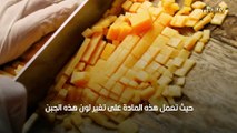 جبن الشيدر...ما هو وما هي بدائله