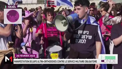 Images du monde - 27/02/2024