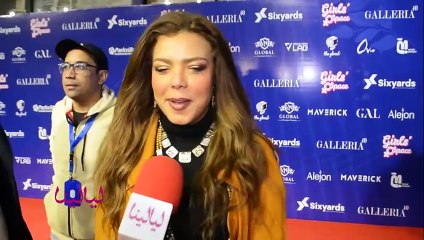 ناهد السباعي : مبسوطة بتفاعل الناس مع التريند ودي حاجة جميلة إن الجمهور بيتفاعل مع المسلسل من قبل ما ينزل.