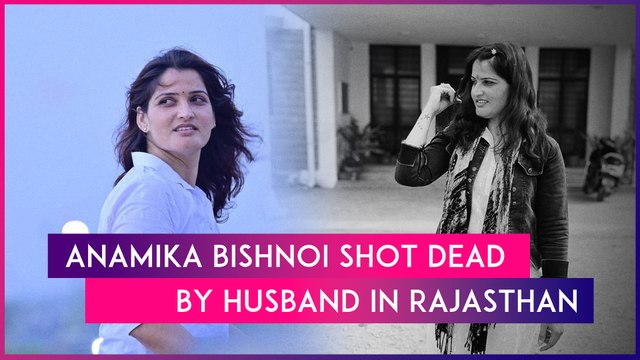 Anamika Bishnoi Shot Dead In Rajasthan: Instagram Influencer Shot Dead By Husband In Phalodi