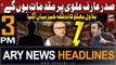 ARY News 3 PM Headlines 27th Feb 2024 |       | Prime Time Headlines