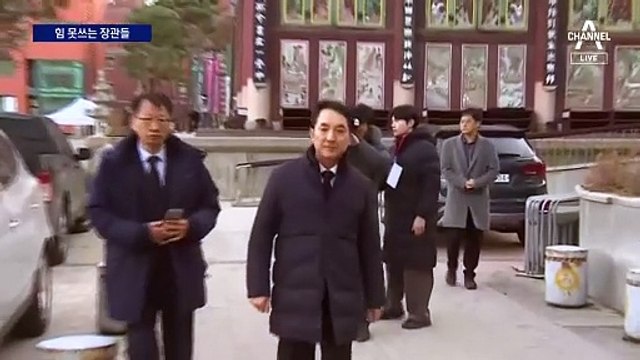 박민식 경선 포기…체면 구긴 장관 출신들