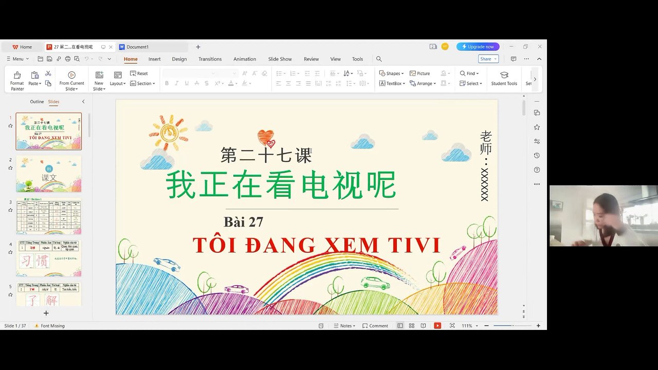 Record buổi 34 - 240227