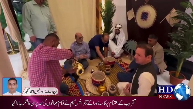 سعودی عرب کے ساحلی شہر جدہ میں ملک بھر کی یوم تاسیس کے حوالے سے مختلف تقریبات کا سلسلہ جاری