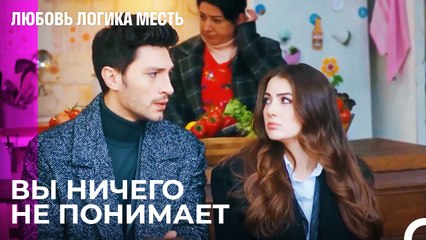 Большой Выговор От Отца Эсра - Любовь Логика Месть 91 Серия