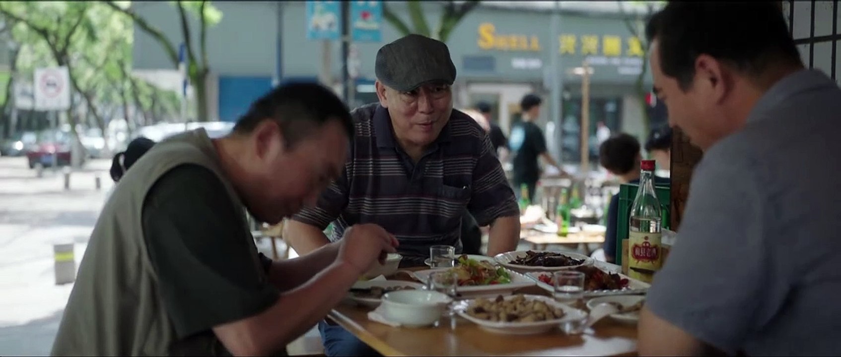 烟火人家 第29集