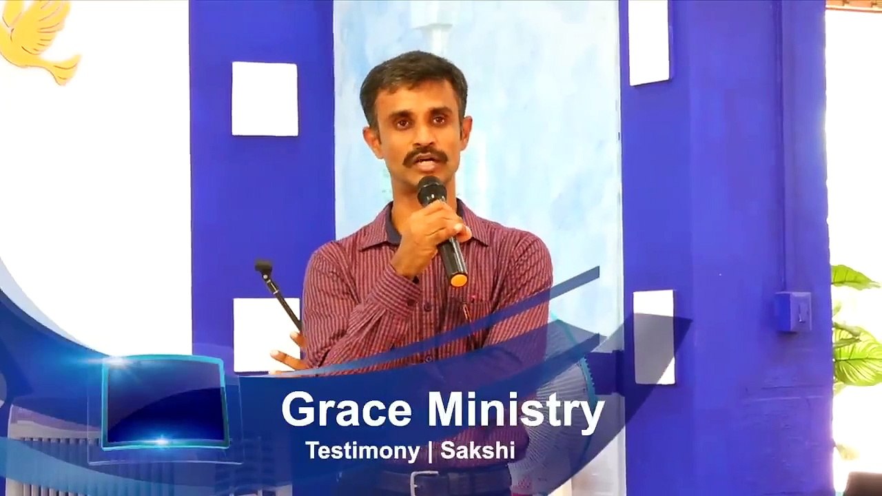 ಕೋರ್ಟ್ ಕೇಸ್ ಗಳಿಂದ ಬಿಡುಗಡೆ ; ಜಯದಲ್ಲಿ ನಿಂತ ಯವನಸ್ಥ | Kannada Sakshi | Grace Ministry 2022 4.22.07 PM