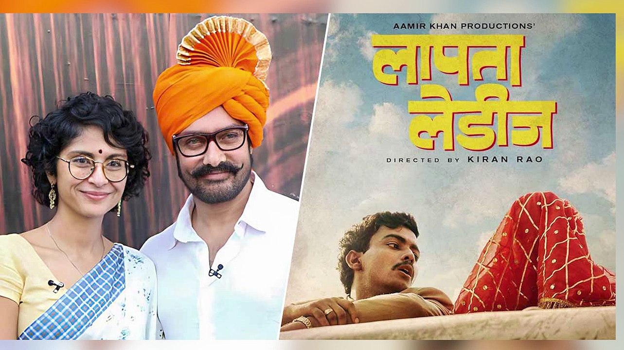 Aamir Khan's T-shirt catches attention before the release of 'Laapataa Ladies’
